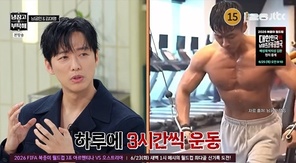 JTBC ��������� ��Ź�ء� ĸó