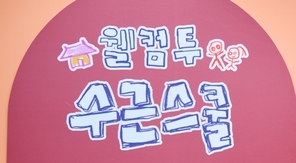 ����=KBS