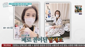 TV CHOSUN ������Ʈ�������� ĸó