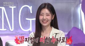 KBS 2TV �������� ���