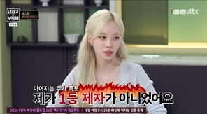 JTBC ��������� ��Ź�� since 2014�� ĸó