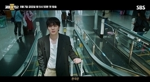 ����=SBS