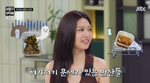 JTBC ��������� ��Ź�� since 2014�� ĸó