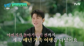 tvN ���� ���� �� �� ������ ĸó