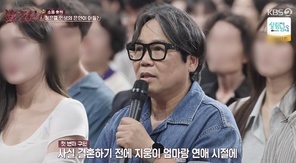 KBS 2TV �����ڼ ĸó