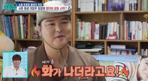 KBS 2TV ���� ���츲�ϴ� ���ڵ顯