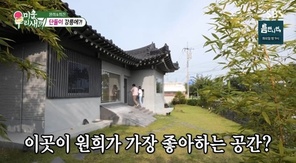 SBS ���̿� �츮 ������ ĸó