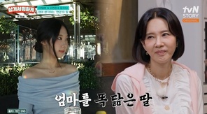 tvN STORY �����ܼ� ���ϰԡ� ĸó