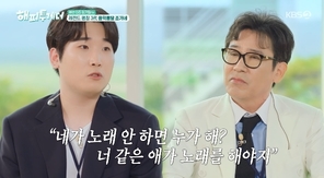 KBS 2TV ���������Դ� - ȥ�ڰ� �ƴϾ ���ơ� ĸó