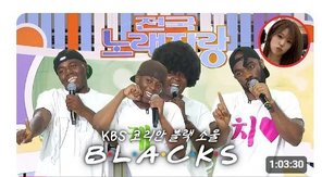 �������� ���� �ö� ��blacks��ǥ���� �ؿ� ��Ƽ��� ���̿��� ������ �ǰ� �ִ�/������ ���� ��Ʃ�� ĸó