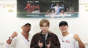 ���ʺ��� �߼��� ���� ������/SBS Plus‧MBN �������� ����� in �븸�� ����