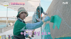 ����=tvN ����ϳ� �������� ����3�� ĸó