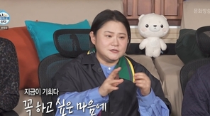  MBC ���� ���� ȥ�� ��١�