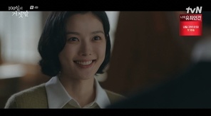 tvN ���ϵ�� ��100���� �������� ĸó