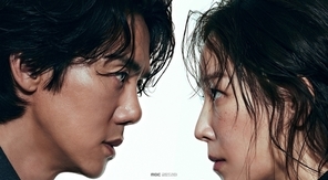 MBC ����