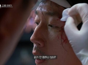 tvN I AM BOXER (  ) ĸó