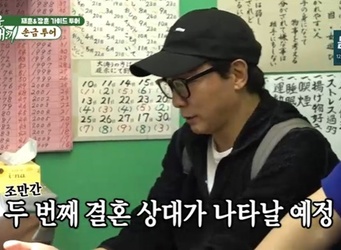 SBS ���̿� �츮 ������