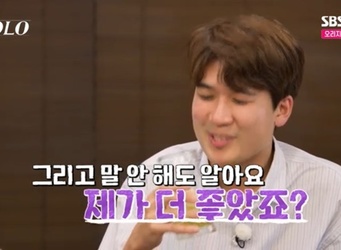 ENA, SBS Plus ������ SOLO��