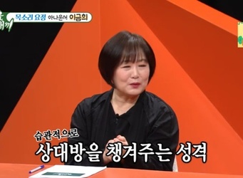 SBS ���̿� �츮 ������