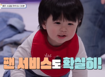 ����=KBS ���� �����۸��� ���ƿԴ١� ���� ���� ĸó