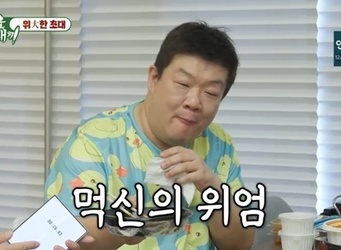 SBS ���̿� �츮 ������