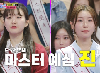 ����=TV CHOSUN ���̽�Ʈ��4�� ĸó