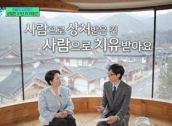 tvN ���� ���� �� �� ������ ĸó