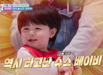 KBS 2TV �����۸��� ���ƿԴ١�