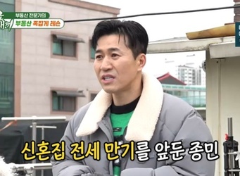 SBS ���̿� �츮 ������