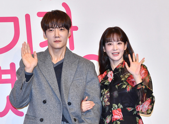 ��������������, ��ȥ���ǿ��µ� ȥ���ӽ� ��Ű��+����� ���ء�(�ƱⰡ ������)[����]