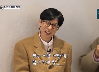 SBS ��ƴ�����顯