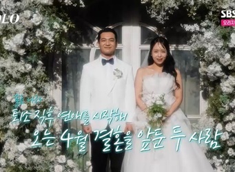 ENA, SBS Plus ������ SOLO��