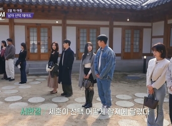 SBS ���ڽĹ��������Ʈ �ռ� �¼��� ĸó