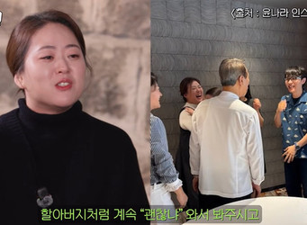 ä�� ��§���� �ŵ�����