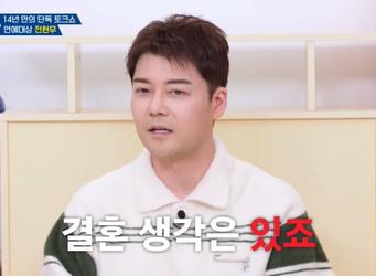 ����=KBS 2TV ����ž���� �����Ƶ顯 ĸó