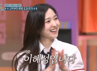 tvN ������ ����ϡ�