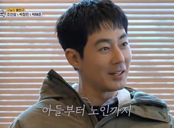 SBS ��ƴ�����顯