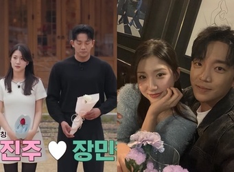 SBS ���ռ� �¼���, ������ ���� ĸó