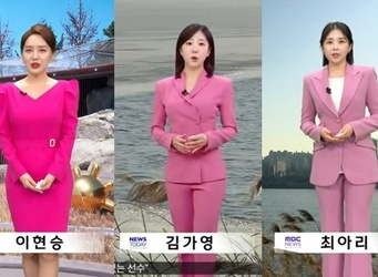 �����ú��?�� ä�� ĸó