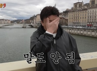 tvN ������ ����� ������ �����3��