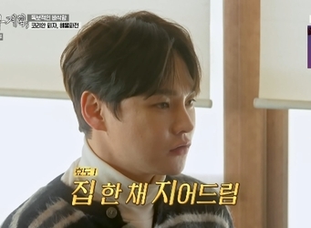 MBN ����������ȹ3�� ĸó