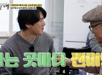 TV���� ���İ� �㿵���� ��ݱ��࡯