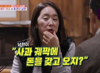 SBS �������̸�2 �ʴ� �� �����