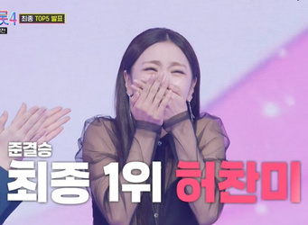 ����=TV CHOSUN ���̽�Ʈ��4�� ĸó