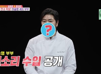 SBS �������̸�2 �ʴ� �� �����