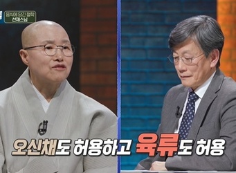 MBC ���ռ����� ������4��