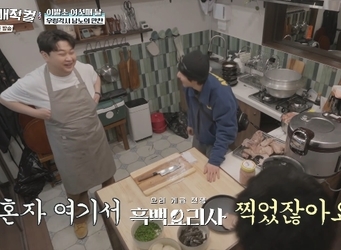 tvN ������ �����á� ĸó