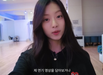 ����=�谡�� ä�� ���� ĸó