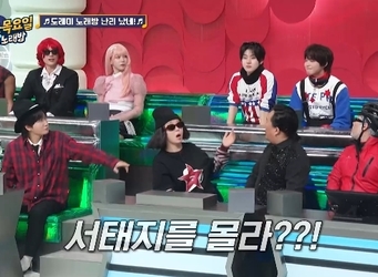 tvN ������ ����ϡ� ĸó