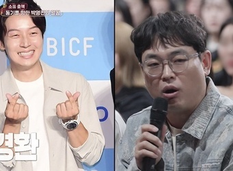 KBS 2TV �����ڼ